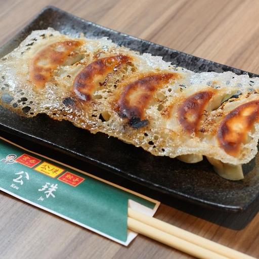 肉汁飛び出し金餃子(ニンニク入り)