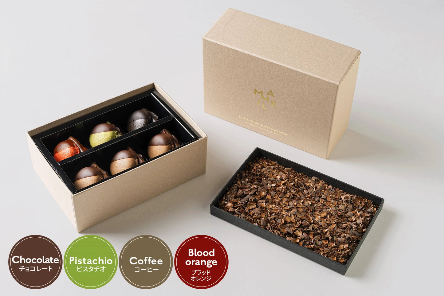 MAMEIL NAMA CHOCOLATE MACARON - Chocolate / Pistachio / Coffee / Blood orange -(6個入)